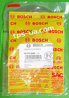 Проставка форсунки КамаЗ 33.1112382 BOSCH ( размеры 19,9 *9,05*2,5мм )