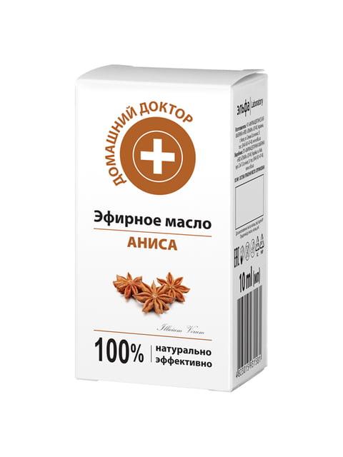 Ефірна олія Аніса 10 мл Домашній лікар
