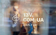 13v.com.ua