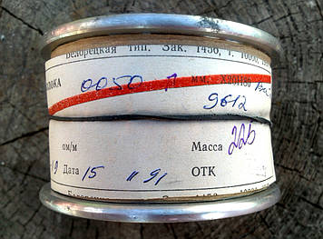 Ніхромова нитка 0,09 мм