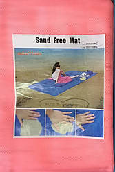 Покривало пляжне анти пісок Sand Free Mat 2х1,5 м Рожевий