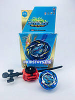 Бейблейд B130 Повітряний Лицар BeyBlade AIR Knight B-130