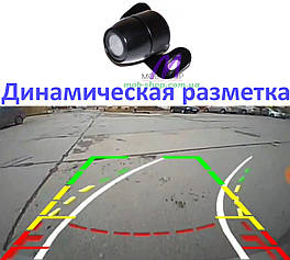 Автомобільна камера заднього виду 104 автокамера з динамічною розміткою та паркувальними лініями