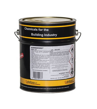 Гіпердесмо Д / Hyperdesmo D сірий - поліуретанова захист та гідроізоляція підлог, резервуарів 5 л, фото 1