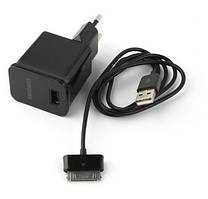 Зарядний пристрій Samsung 5V2A Galaxy Tab (знімний кабель)