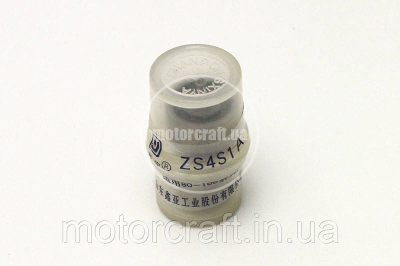 Розпилювач мотоблока R175/180/190/195