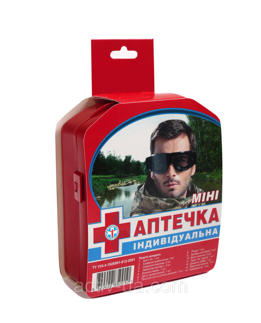 Аптечка міні індивідуальна 