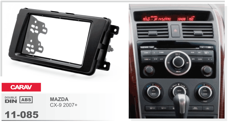 Рамка перехідна Carav 11-085 Mazda CX-9 07+ 2DIN