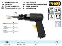 Отбойний молоток пневмо Ø=1/4" 4500 удар/мин VOREL-81133