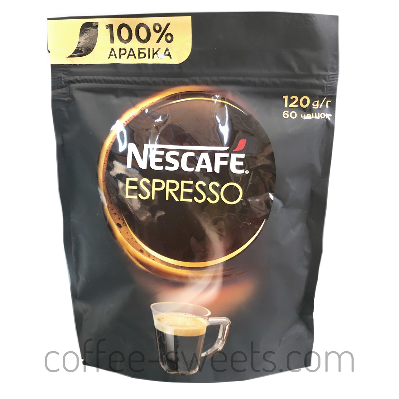 Кофе растворимый Nescafe Espresso 120 g: продажа, цена в Харькове. Кофе ...