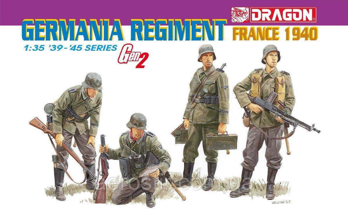 Germania Regiment (France, 1940) 1/35 Dragon 6281