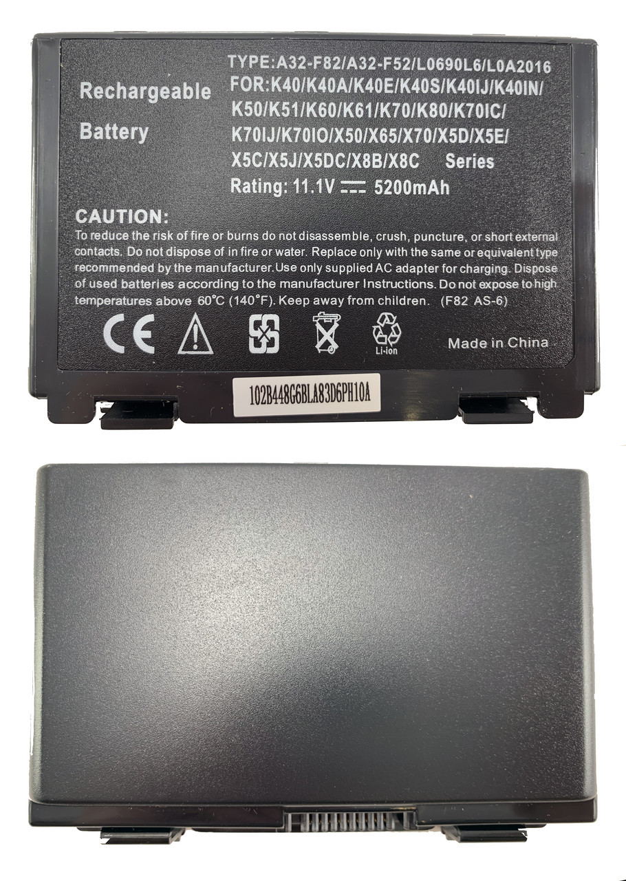 Батарея для ноутбука Asus A32