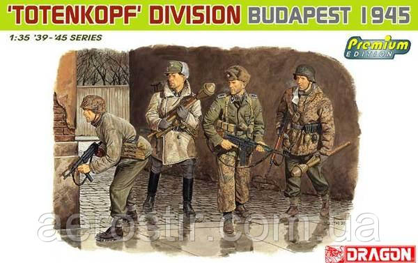 Totenkopf Division, Budapest 1945 1/35 Dragon 6307