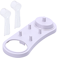 Подставка для зубной щетки и 4 насадок Braun Oral-B + защитные колпачки (2шт.)