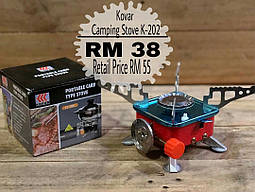 ВІДЕО ОБЗОР-Сама компактна портативна плита з п'єзопідпалом 100% ОРИГІНАЛ