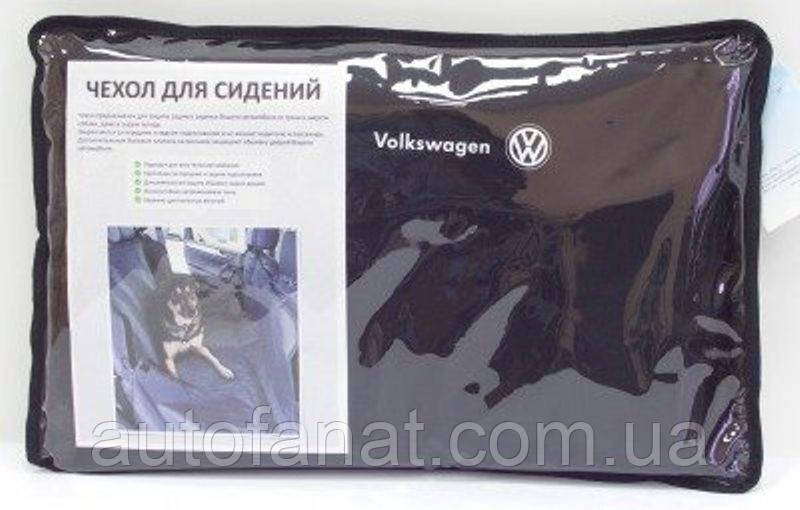 Оригінальний накидка для тварин на заднє сидіння Volkswagen (MFA5740L00)