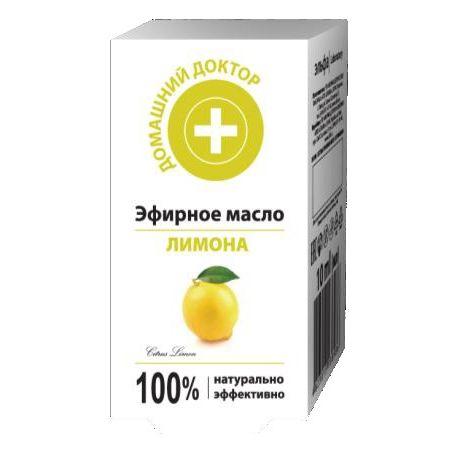 Ефірна олія Лимон 10 мл Домашній лікар, фото 1