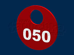 Набір гардеробних номерів, 50 шт.