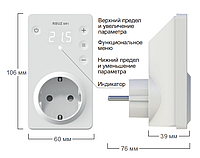 Реле напруги SR1 (розеткове) ZUBR