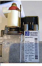 Газовий клапан Sit Sigma 845 - 0.845.063, 0.845.076 (білий модулятор), фото 6