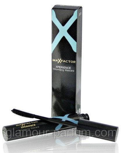 Туш для вій Max Factor Xperience Volumising mascara (МаксФактор Експіріенс Волюмайзінг маскара)