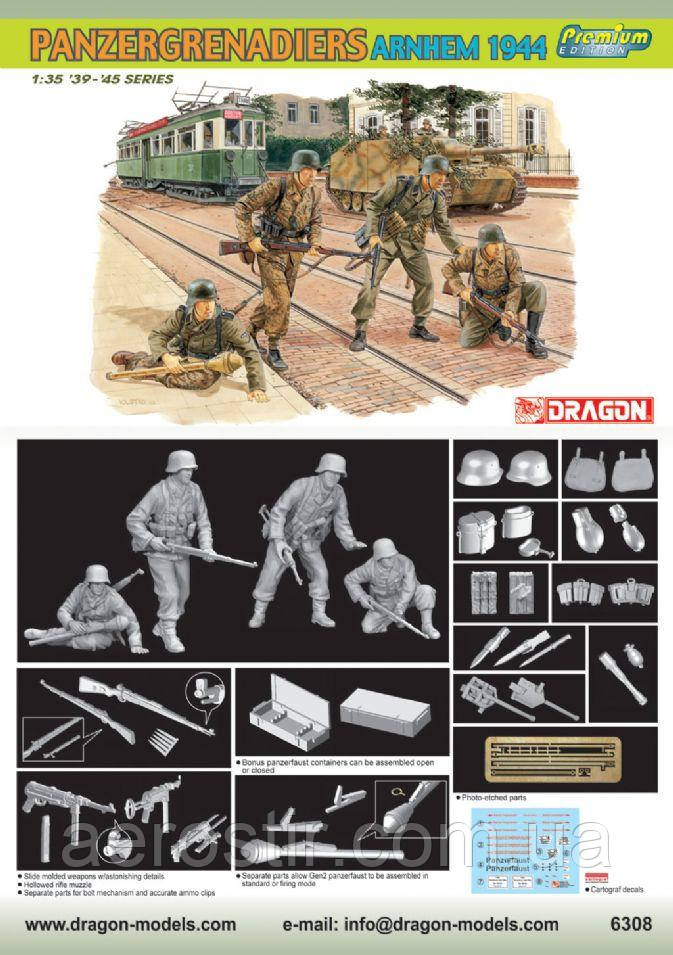Panzergrenadiers Arnhem 1944 - Premium Edition 1/35 Dragon 6308