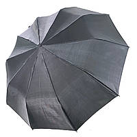 Женский зонт полуавтомат Bellissimo хамелеон, серый, SL01094-8