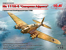 He 111H-6 "Северна Африка", Німецький бомбоварець ІІ МВ. Збірна модель. 1/48 ICM 48265