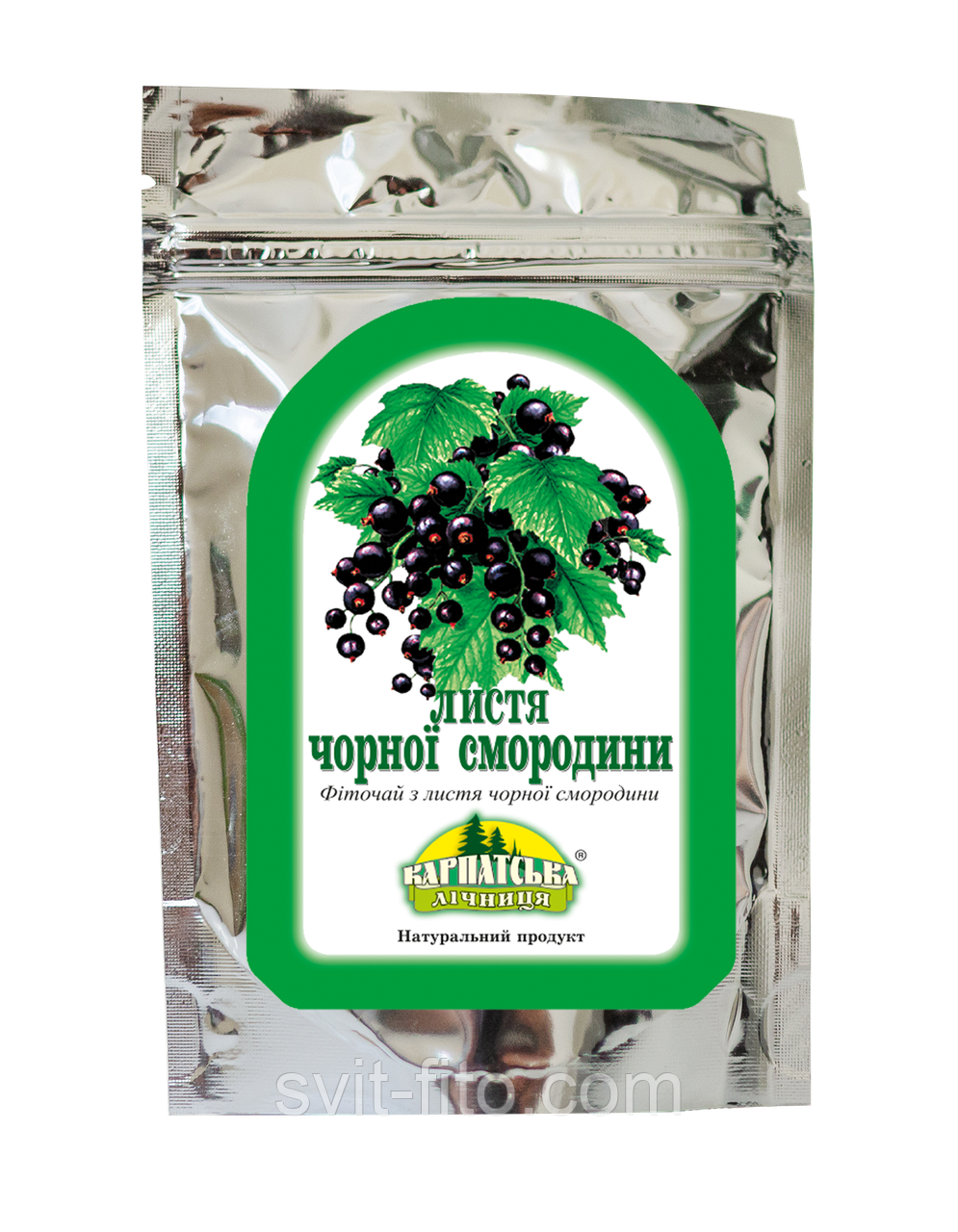 Фиточай Листья смородины 25 гр, фото 1