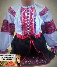 Спідниця вишиванка для дівчинки Україна 6-8 років чорна вишивка хрестиком