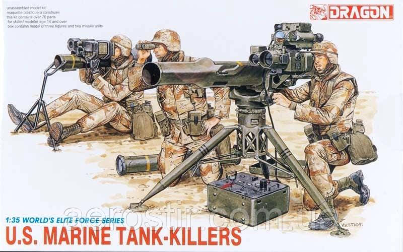 U.S. MARINE TANK KILLERS 1/35 Dragon 3012