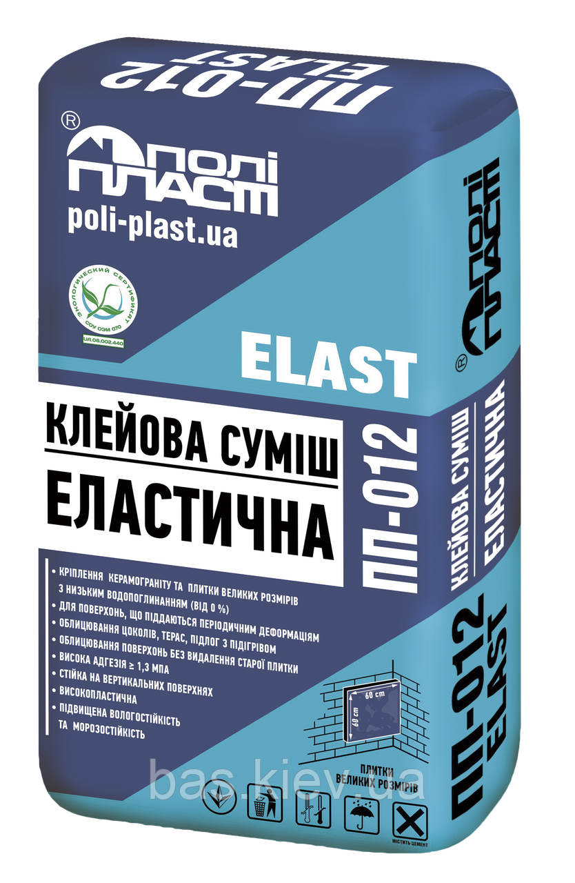 ПП-012 ELAST еластична Клейова суміш, 25кг