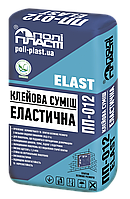 ПП-012 ELAST Клеевая смесь эластичная, 25кг