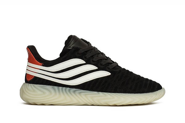 Adidas Sobakov BD7549