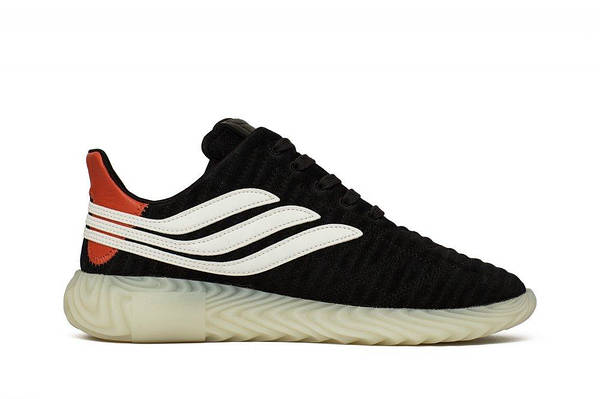 Adidas Sobakov BD7549