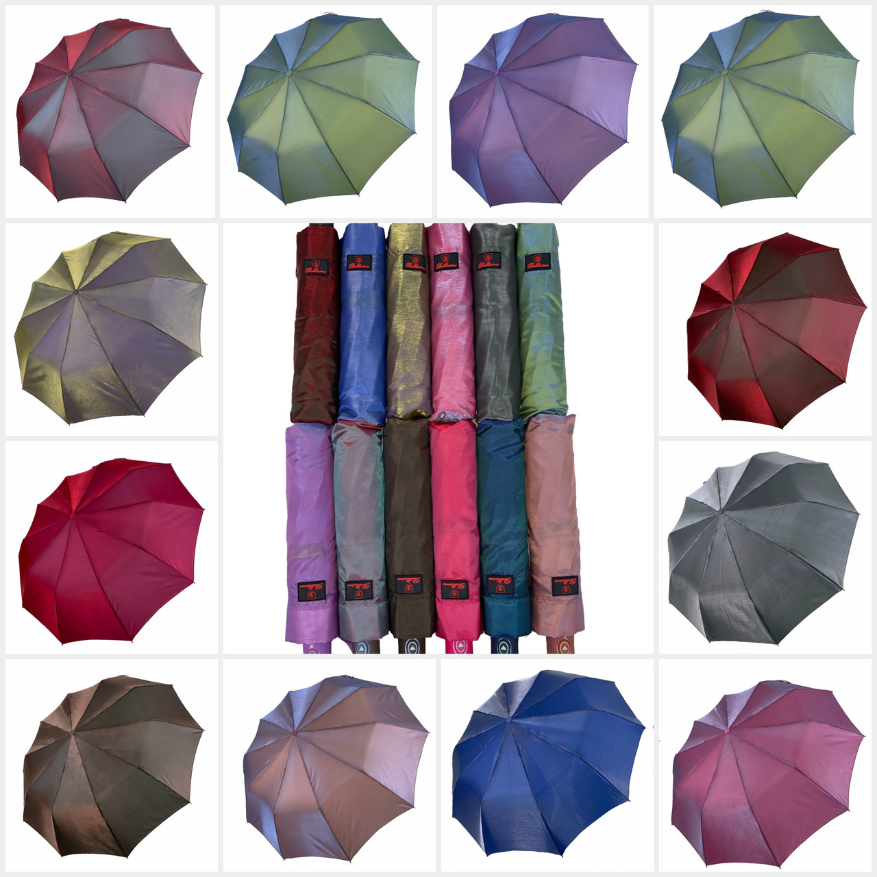 Жіноча парасоля напівавтомат Bellissimo (хамелеон), SL1094