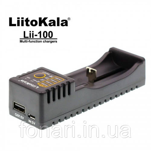 LiitoKala Lii-100 - Универсальное зарядний пристрій для Li-ion/LiFePO4/IMR/Ni-Mh/Ni-Cd + Power Bank, фото 1