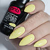 Гель-лак PNB 034 Lemony лимонний 8 мл., фото 2
