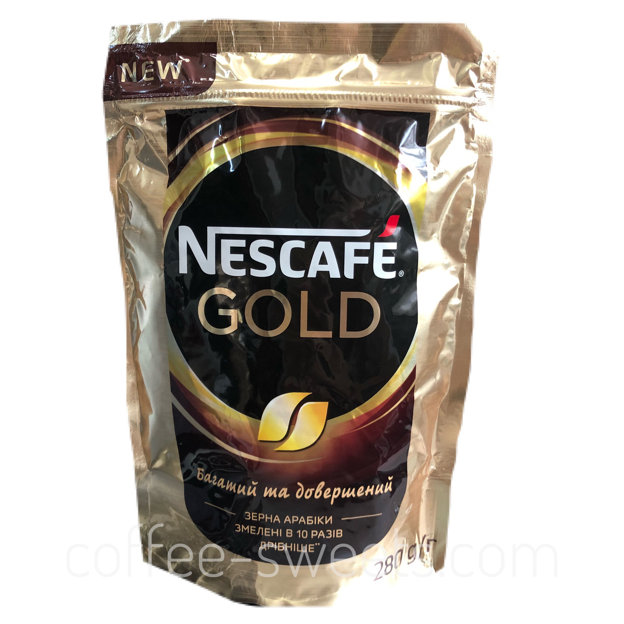 Кава розчинна Nescafe Gold 280g