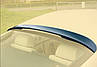 MANSORY roof lip for Rolls-Royce Wraith, фото 2