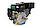 Двигун бензиновий GrunWelt GW460FE-S (18 к. с., шпонка), фото 4