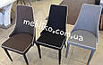 М'який стілець в тканини Fiord (Ферді), Soren Signal, фото 2