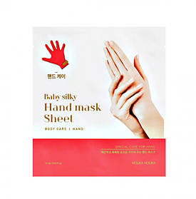 Зволожуюча маска для рук Holika Holika Baby Silky Hand Mask Sheet 15мл х 2шт (8806334344191)