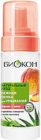Пінка для вмивання "Персик + Алое" "Натуральний догляд" Біокон