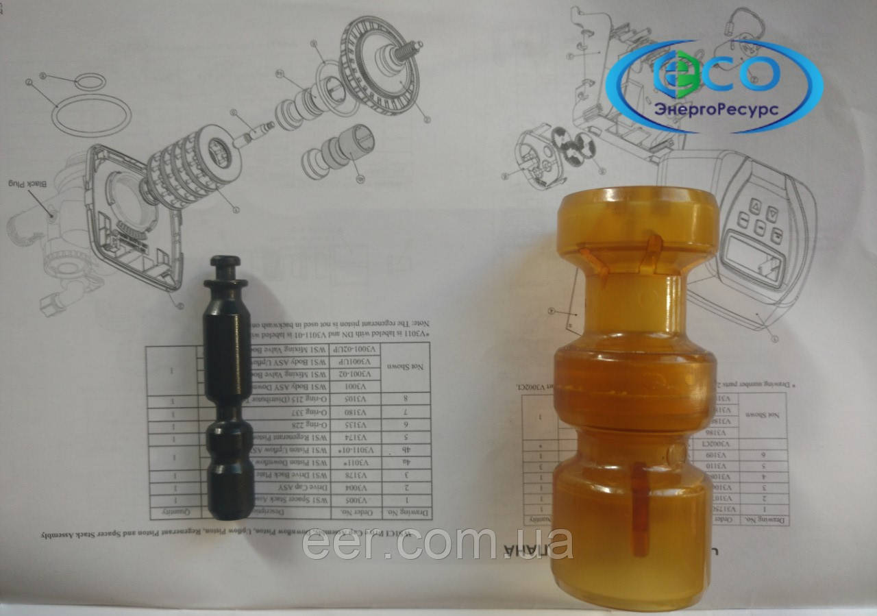 Противідний золотник для WS1, фото 1