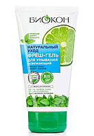 Освіжний фреш-гель для вмивання "Натуральний догляд Умивання" Біокон