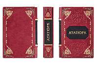 Книга подарочная элитная серия 860213 155х225х44 мм Ататюрк в кожаном переплете