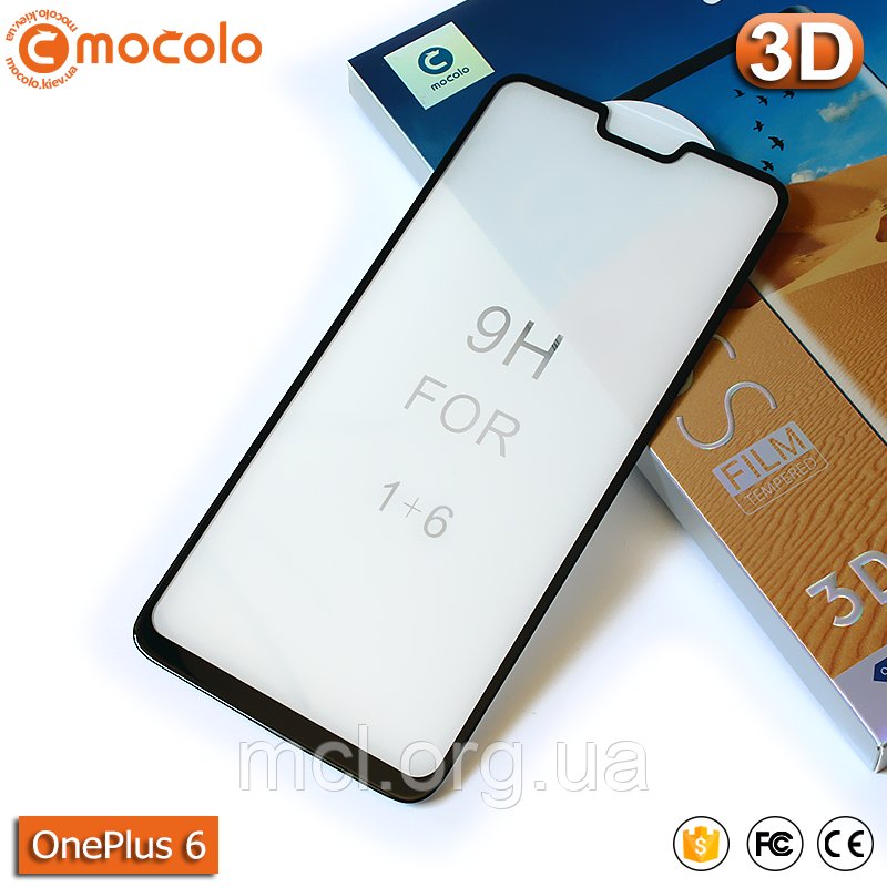 Захисне Full Glue скло Mocolo OnePlus 6 (Black) - 5D Повна поклейка