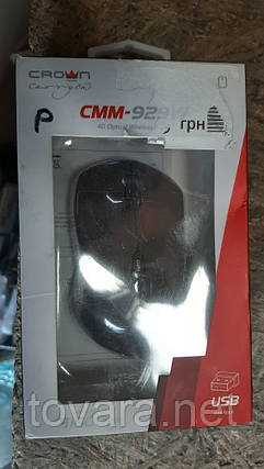 Оптична радіо миша Crown CMM-929W USB №p 9-2406, фото 2