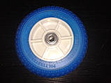 Колесо PU діаметр ~260 мм поліамідний диск, фото 2